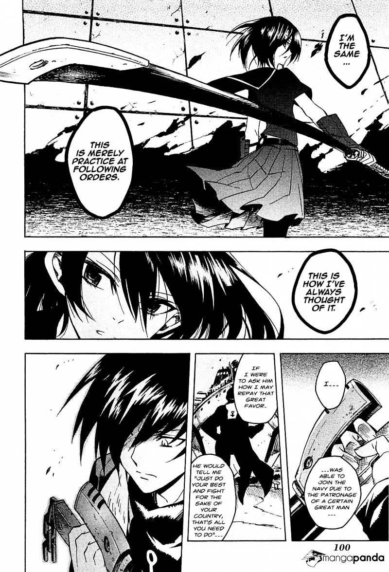 Akame Ga Kill! Chapter 17 page 12 - 