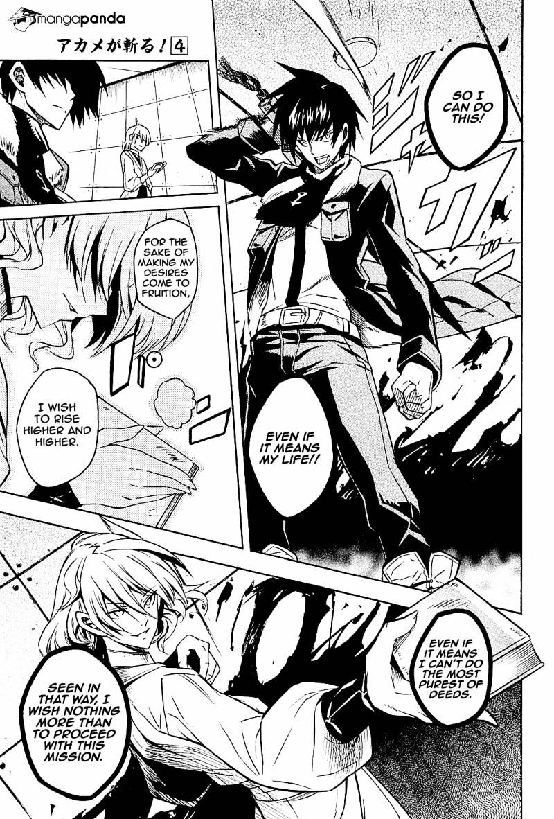 Akame Ga Kill! Chapter 17 page 13 - 