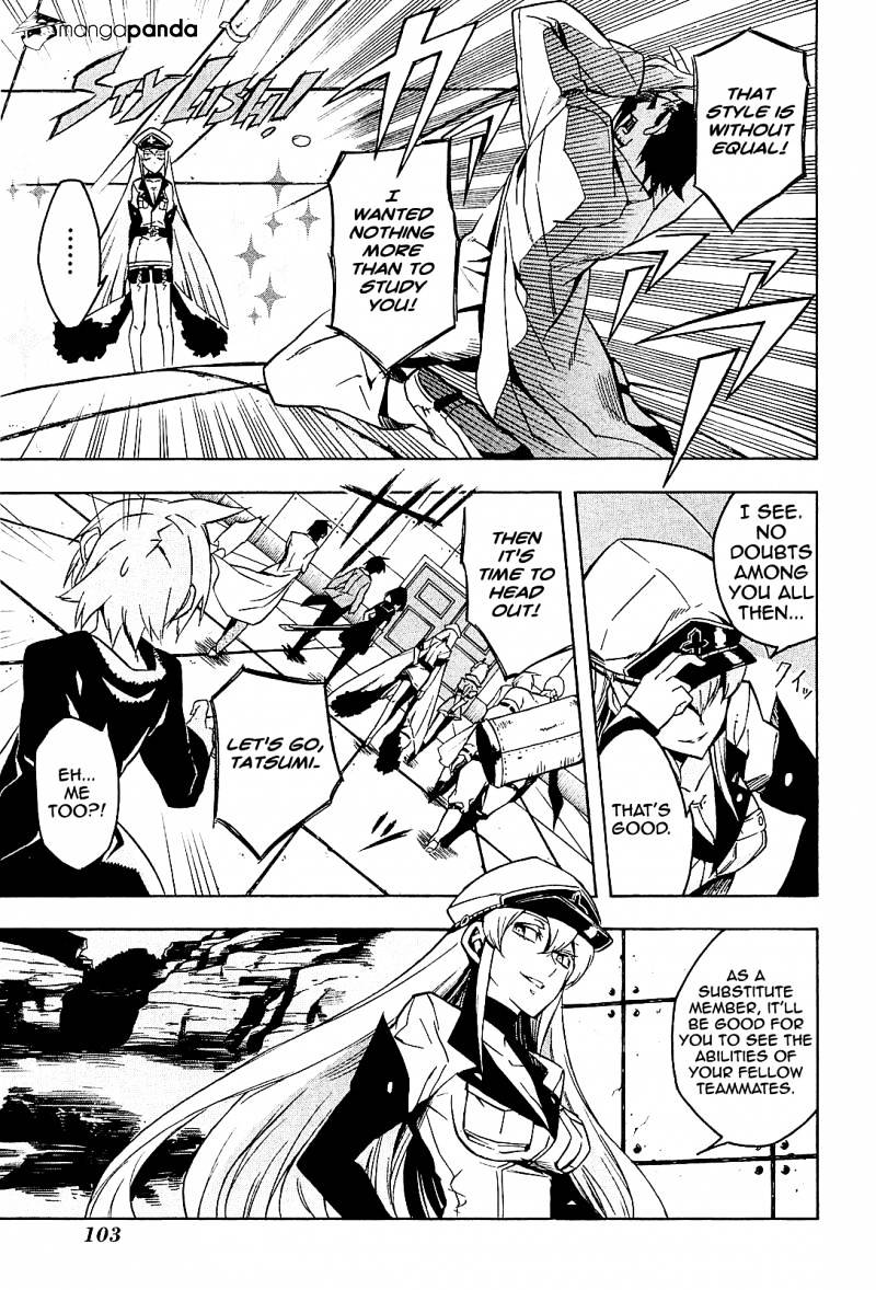 Akame Ga Kill! Chapter 17 page 15 - 