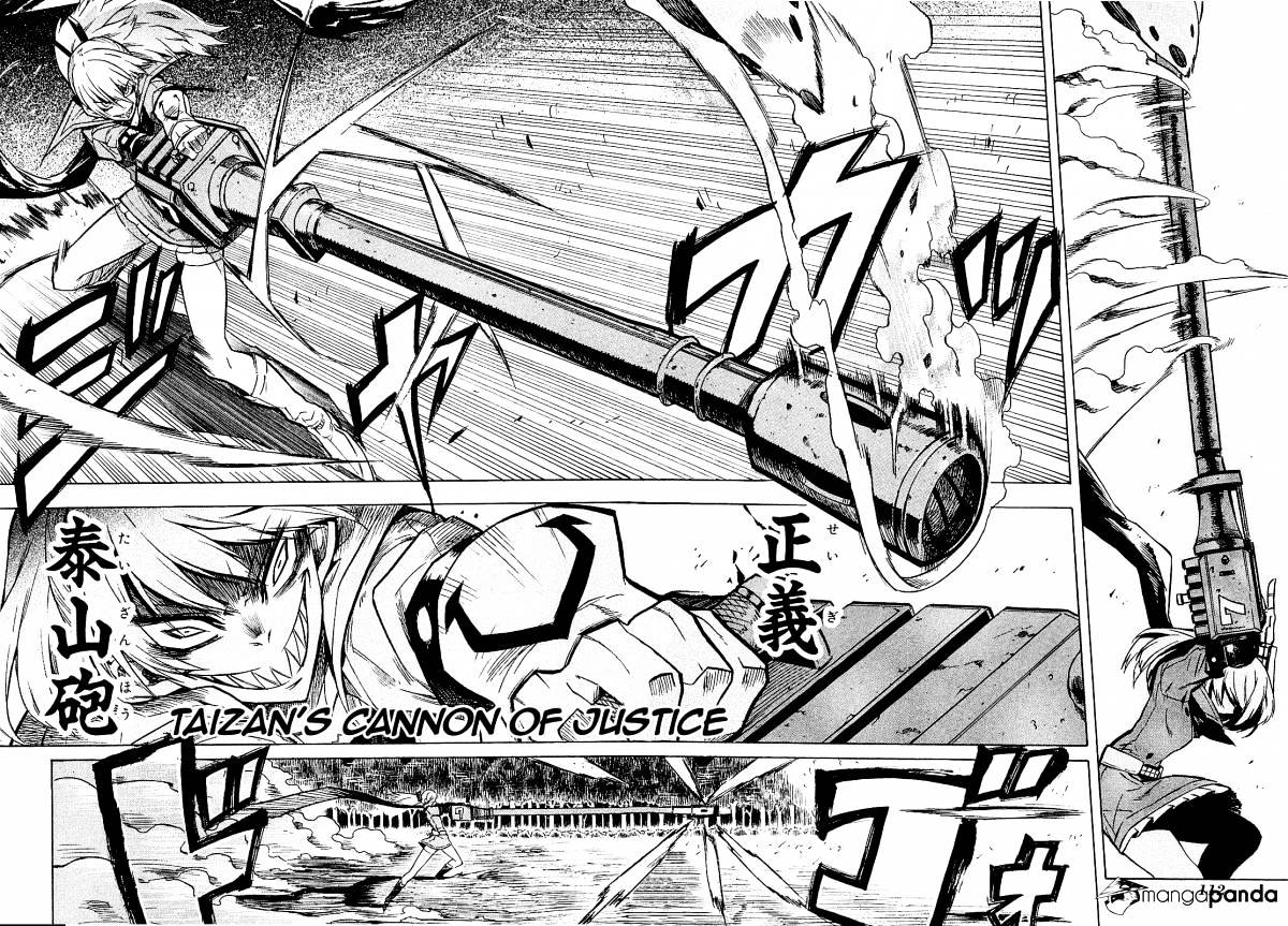 Akame Ga Kill! Chapter 17 page 24 - 