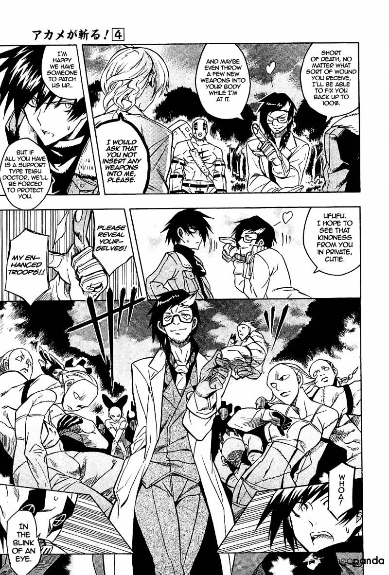 Akame Ga Kill! Chapter 17 page 26 - 