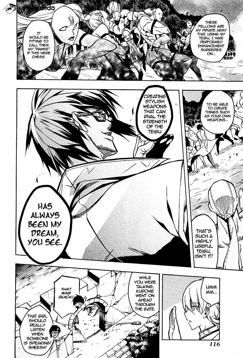Akame Ga Kill! Chapter 17 page 27 - 
