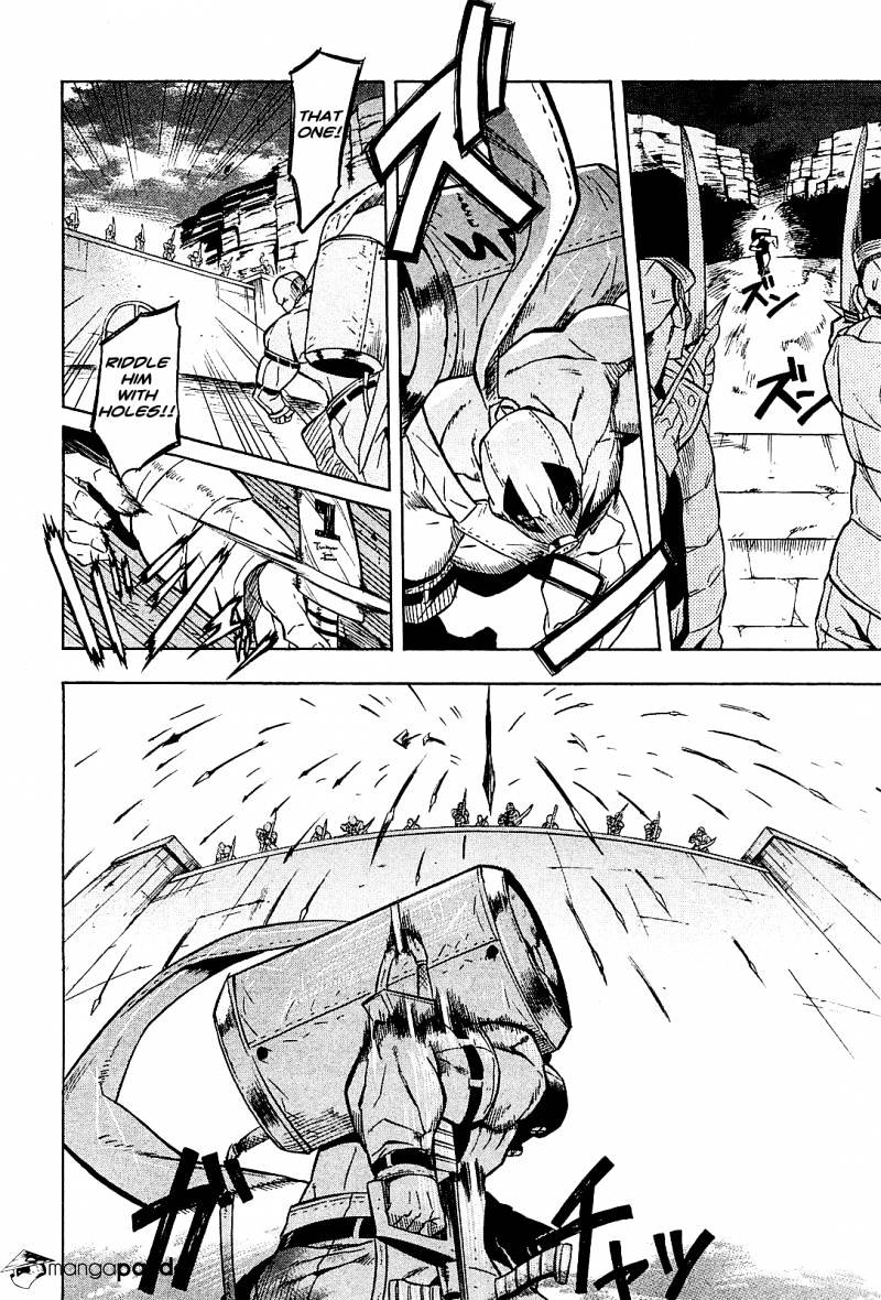 Akame Ga Kill! Chapter 17 page 33 - 
