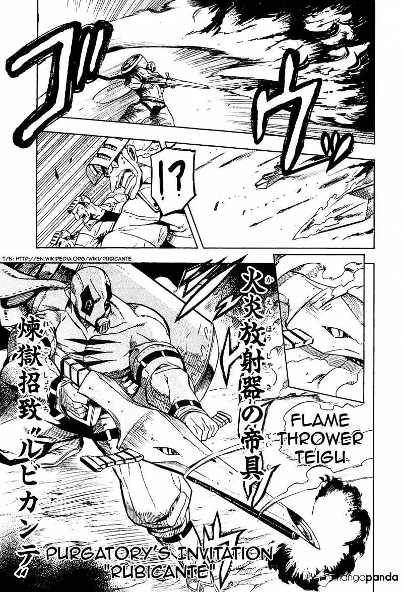 Akame Ga Kill! Chapter 17 page 34 - 