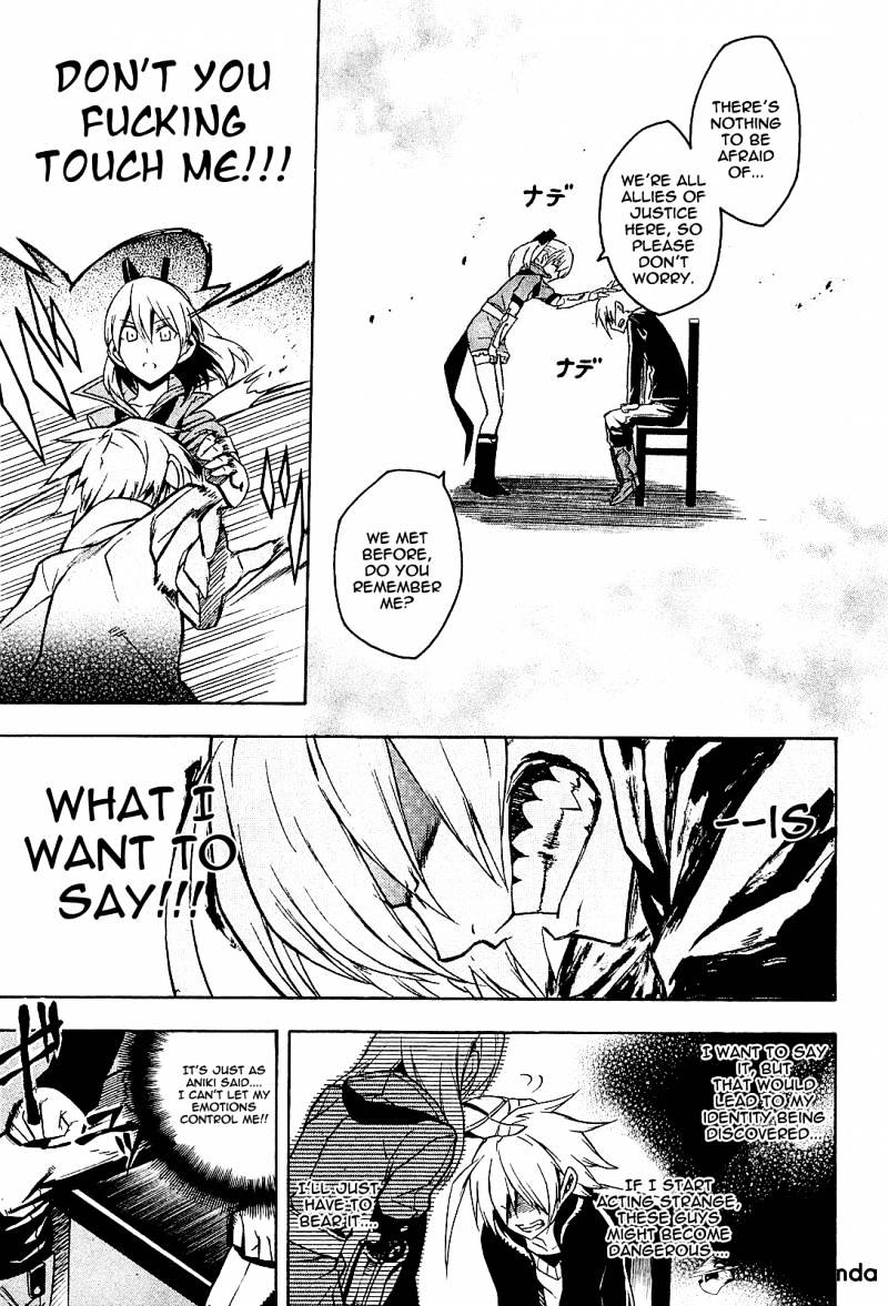 Akame Ga Kill! Chapter 17 page 7 - 