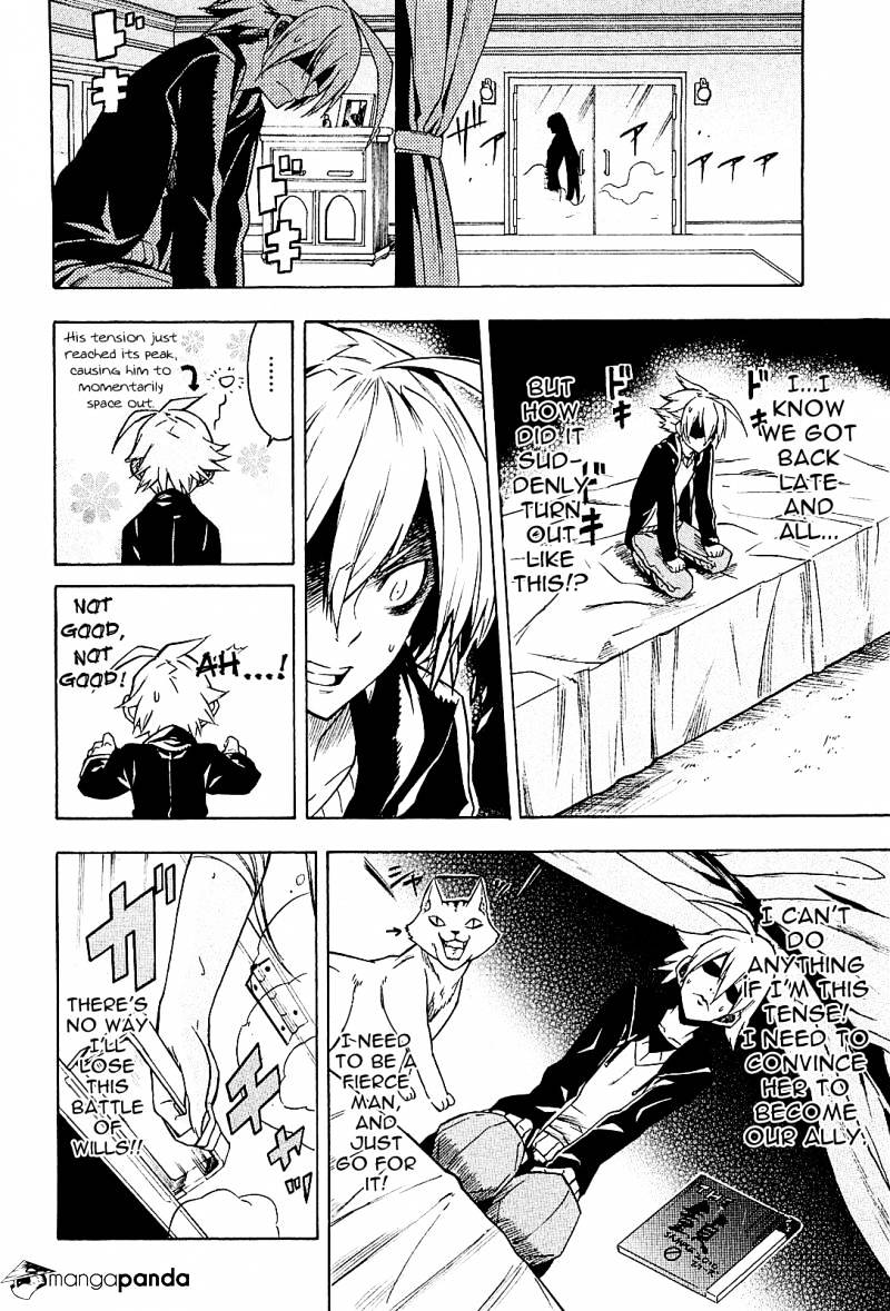 Akame Ga Kill! Chapter 18 page 2 - 