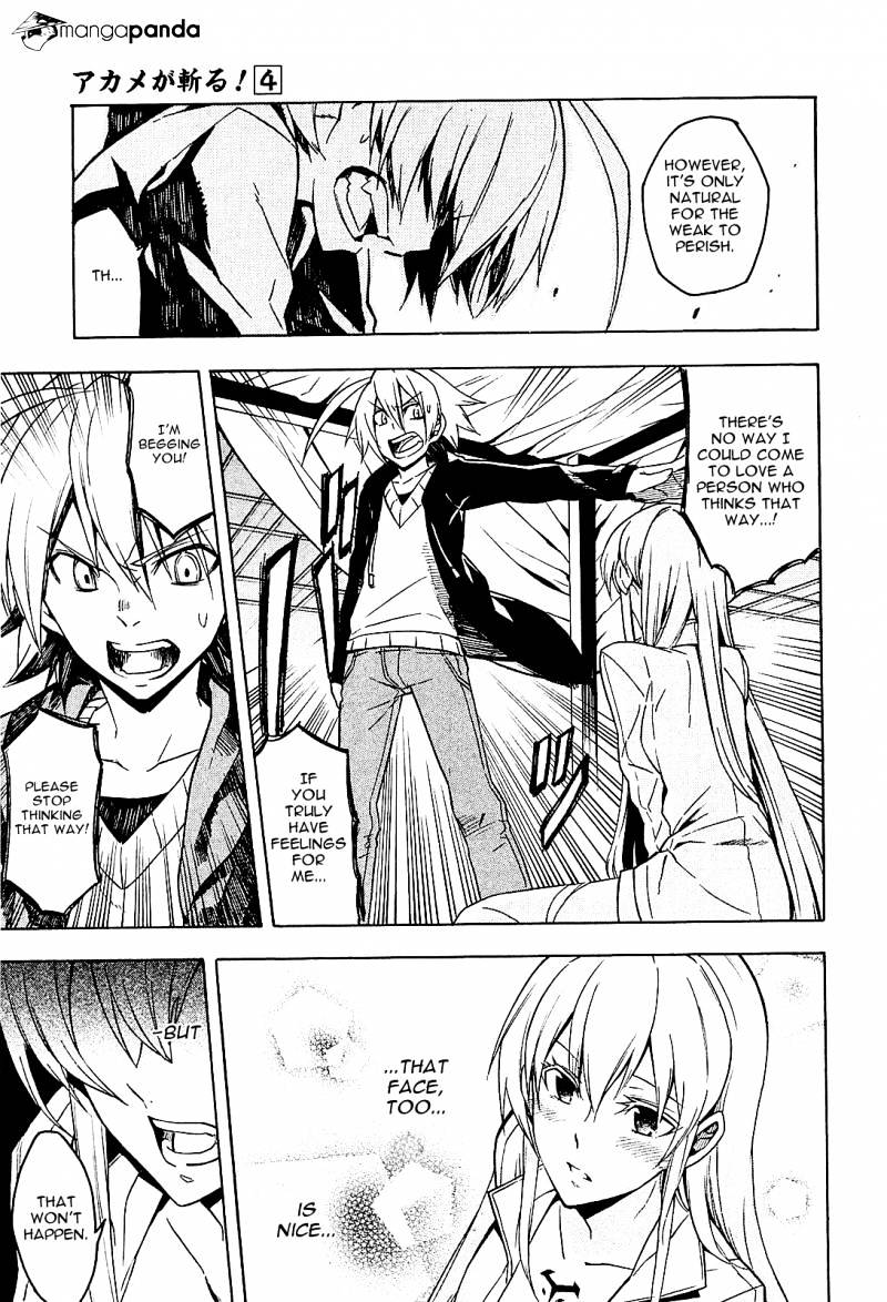 Akame Ga Kill! Chapter 18 page 13 - 