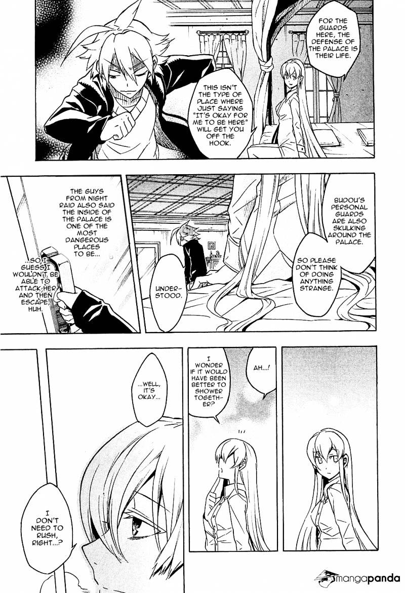 Akame Ga Kill! Chapter 18 page 17 - 