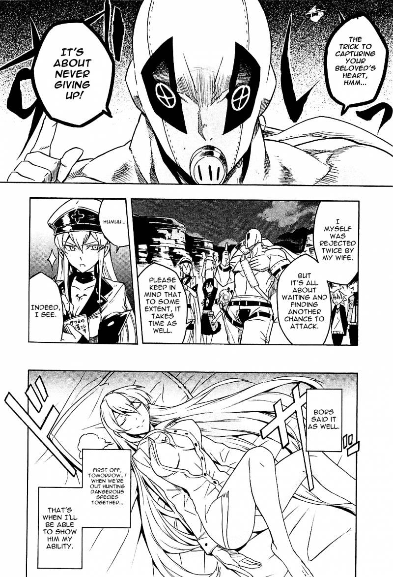 Akame Ga Kill! Chapter 18 page 18 - 
