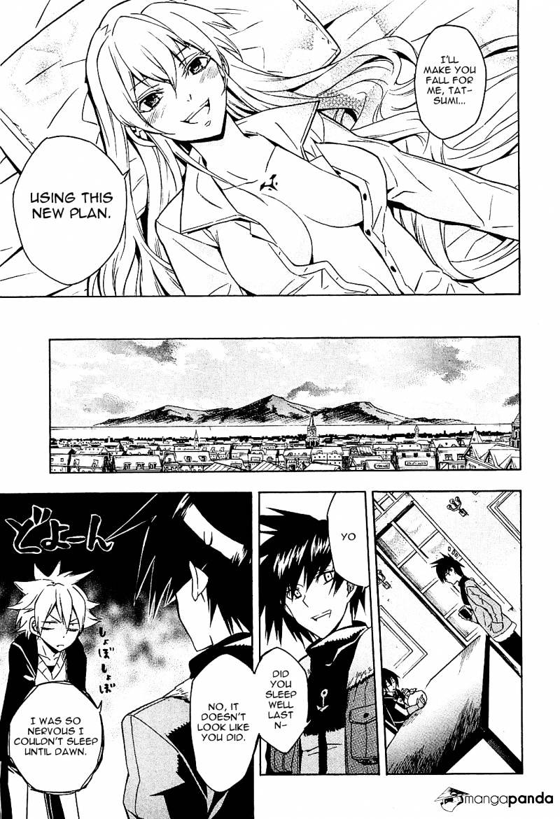 Akame Ga Kill! Chapter 18 page 19 - 