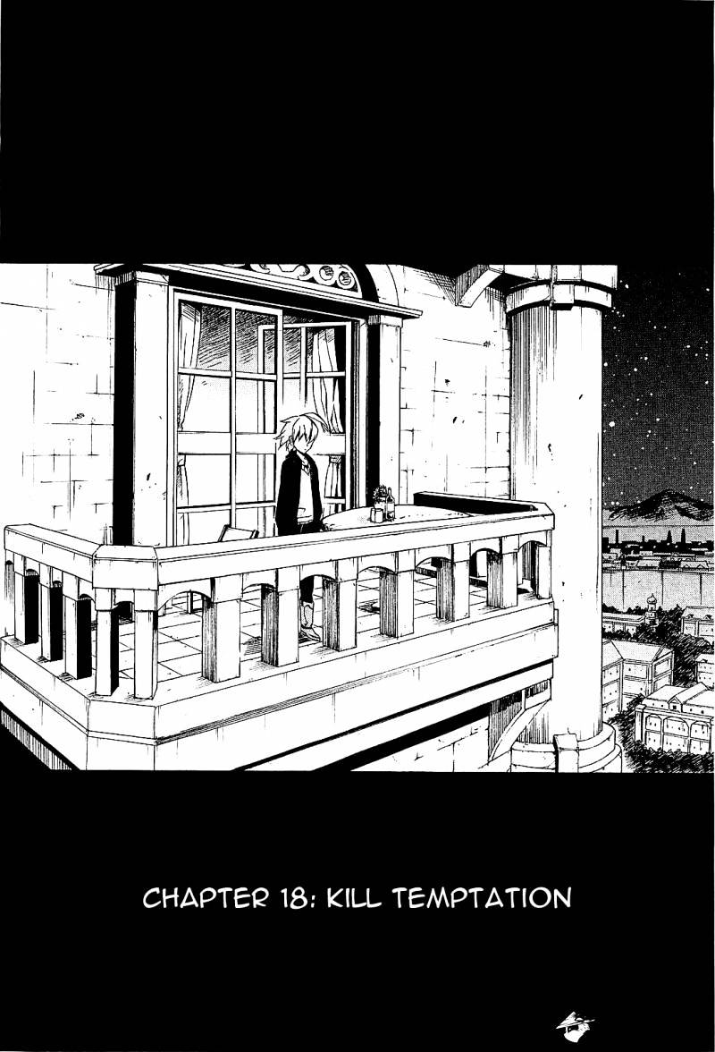 Akame Ga Kill! Chapter 18 page 3 - 