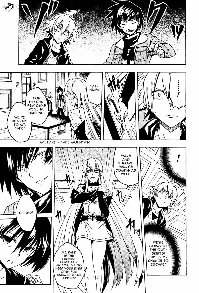 Akame Ga Kill! Chapter 18 page 23 - 