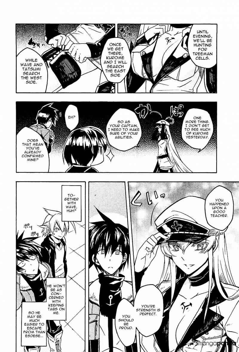 Akame Ga Kill! Chapter 18 page 24 - 