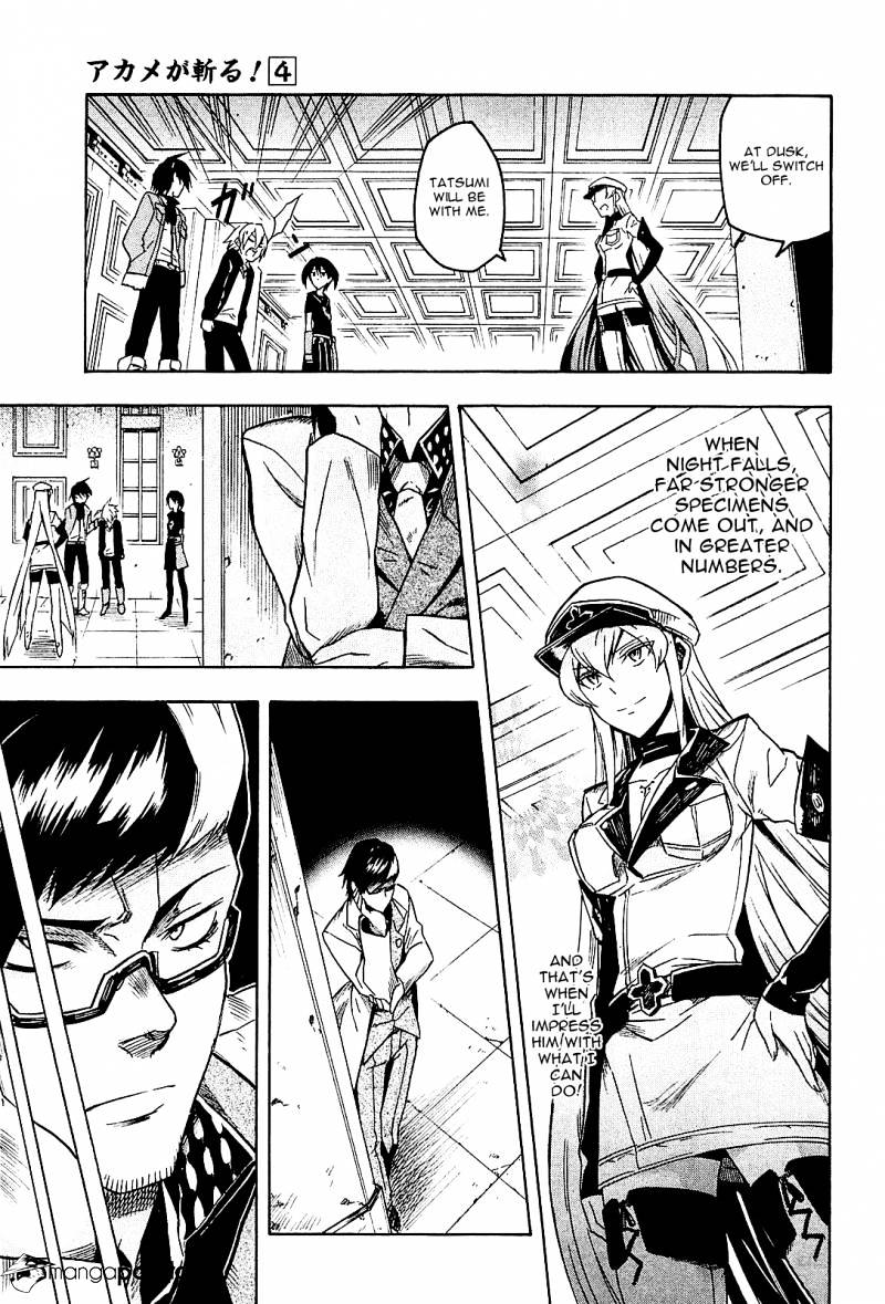 Akame Ga Kill! Chapter 18 page 25 - 
