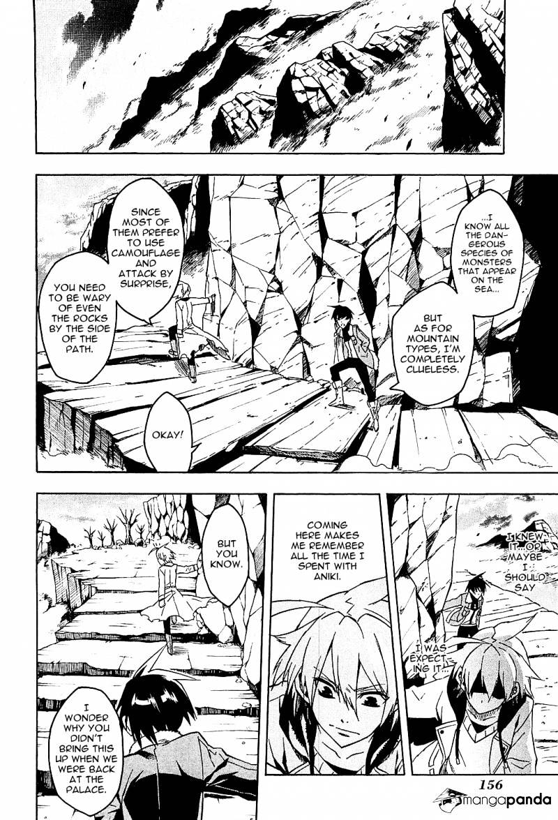 Akame Ga Kill! Chapter 18 page 26 - 