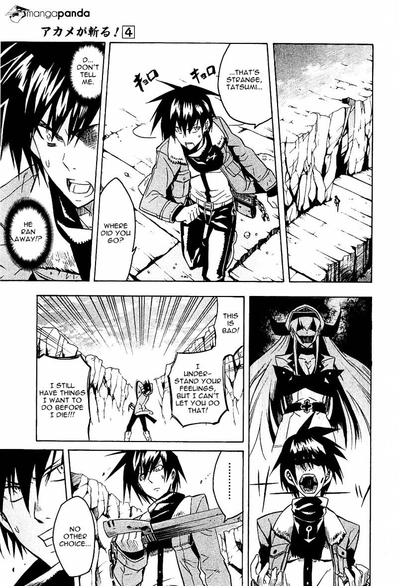 Akame Ga Kill! Chapter 18 page 33 - 
