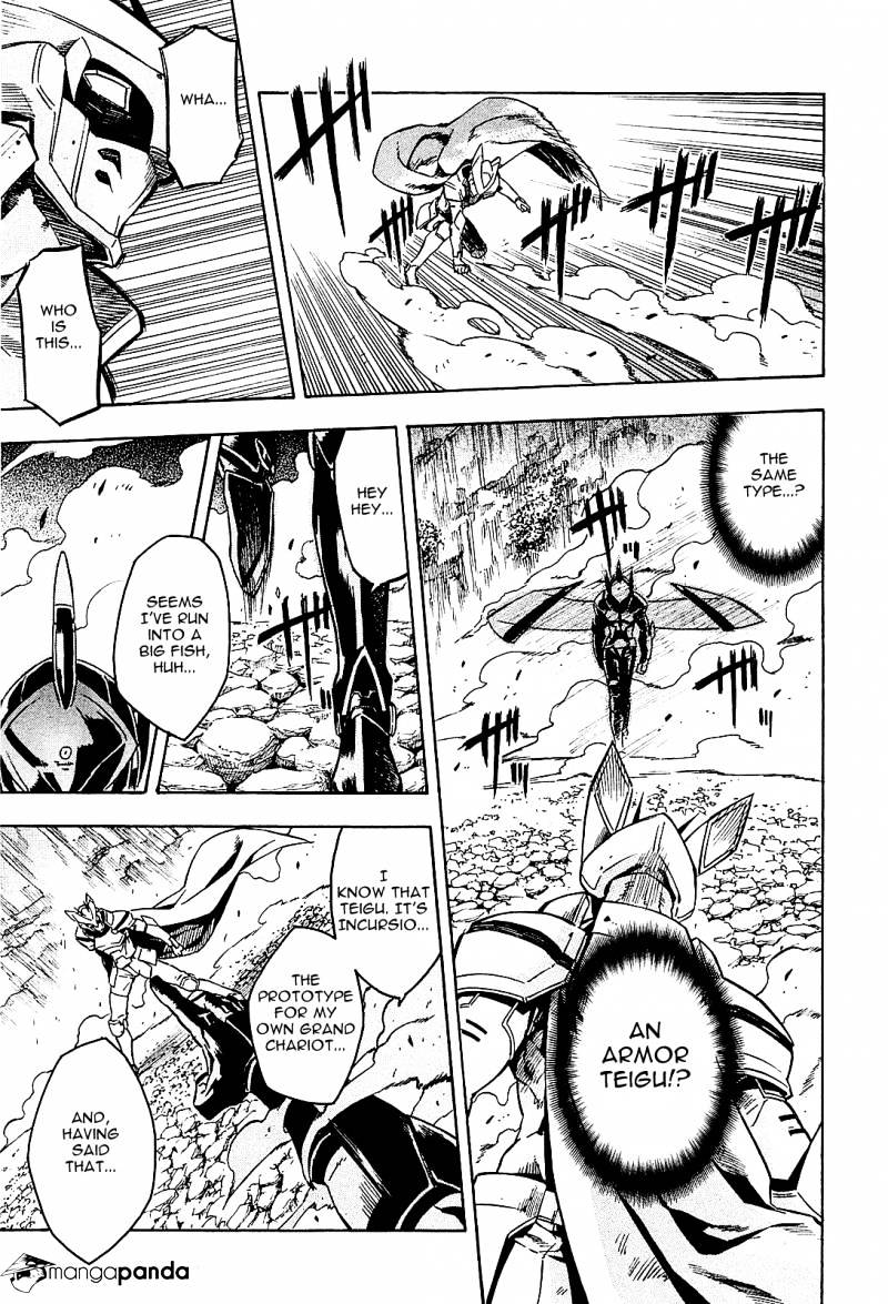 Akame Ga Kill! Chapter 18 page 36 - 