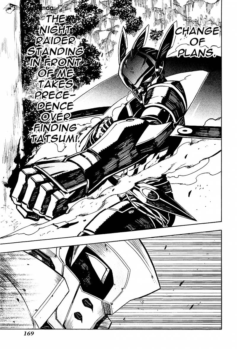Akame Ga Kill! Chapter 18 page 38 - 