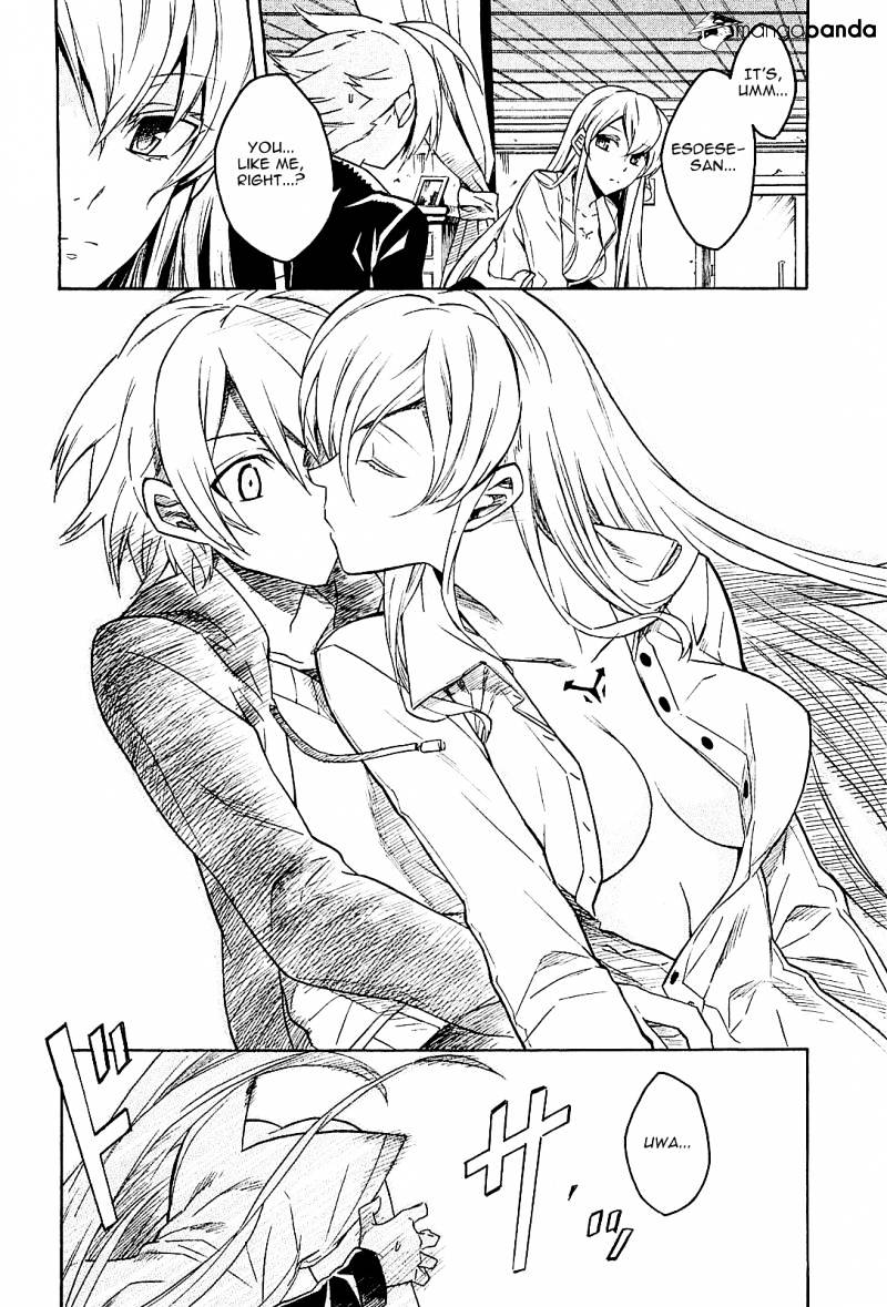 Akame Ga Kill! Chapter 18 page 6 - 