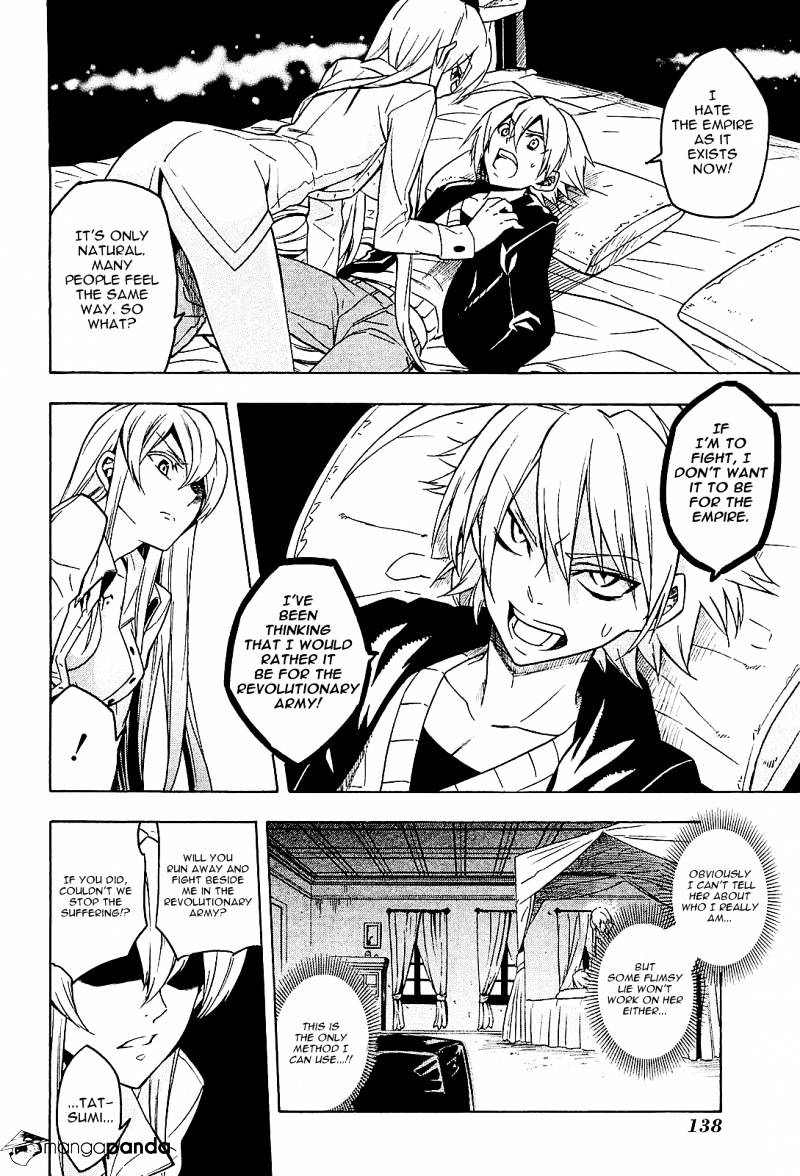 Akame Ga Kill! Chapter 18 page 8 - 