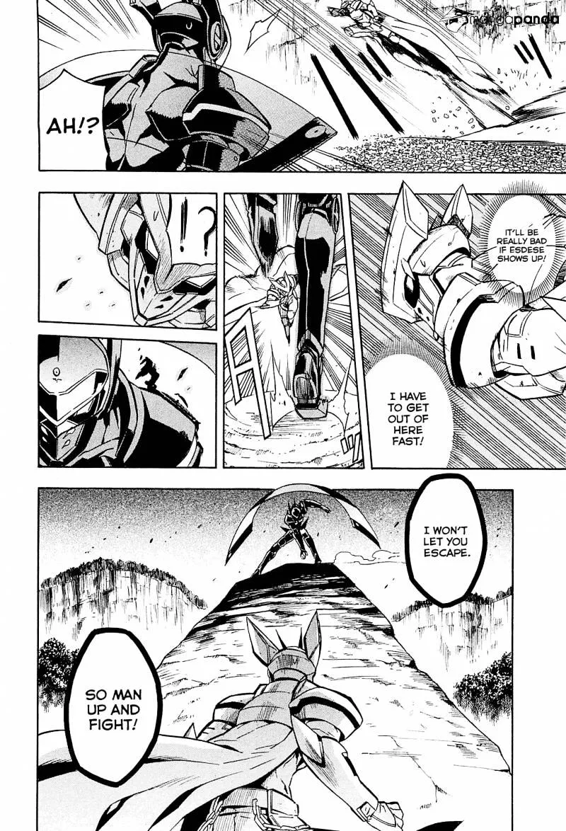 Akame Ga Kill! Chapter 19 page 2 - 