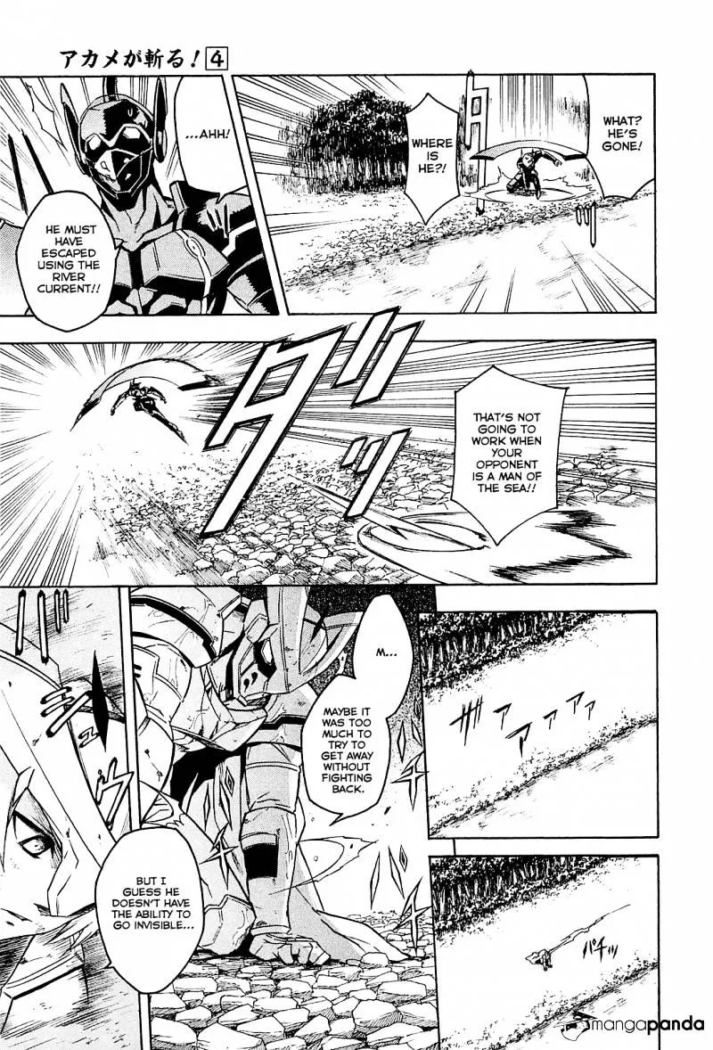 Akame Ga Kill! Chapter 19 page 11 - 