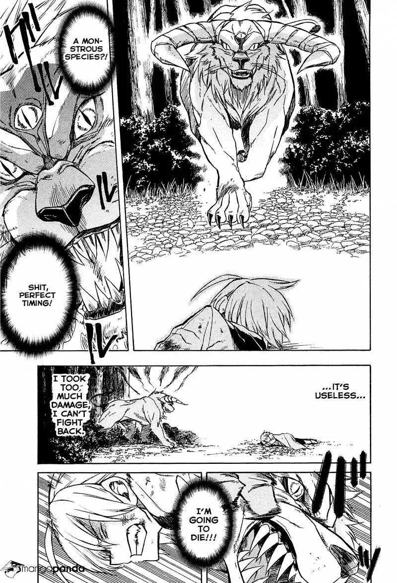 Akame Ga Kill! Chapter 19 page 13 - 