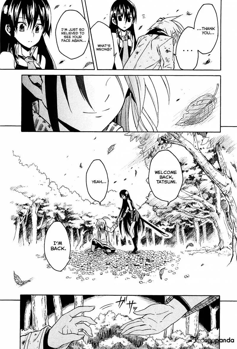 Akame Ga Kill! Chapter 19 page 17 - 
