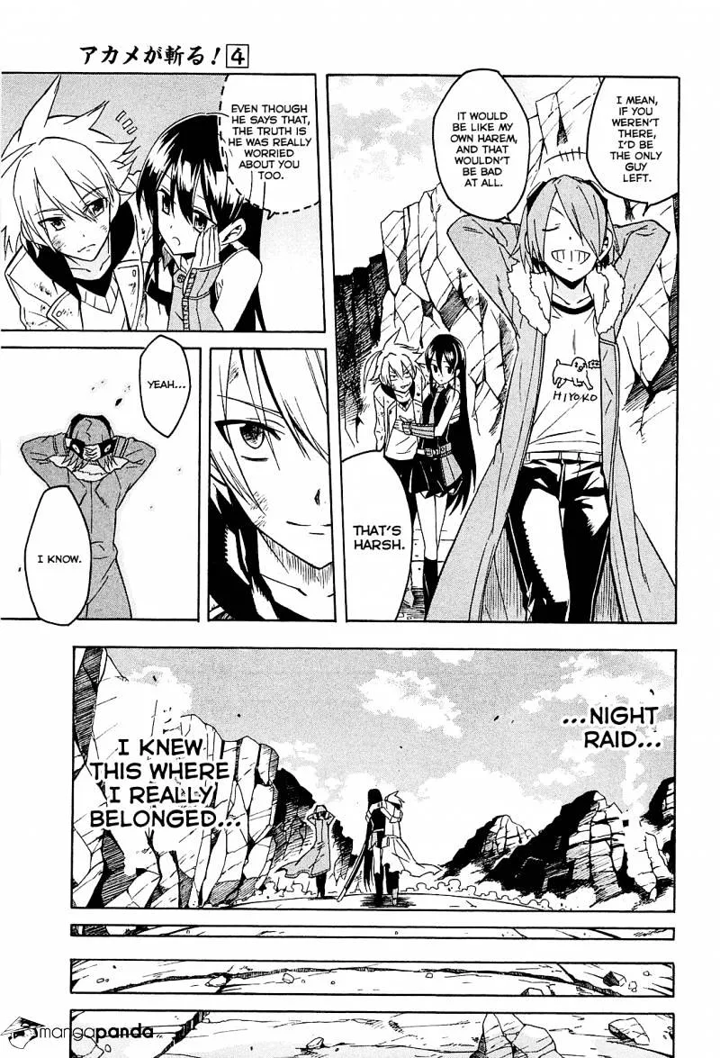 Akame Ga Kill! Chapter 19 page 19 - 