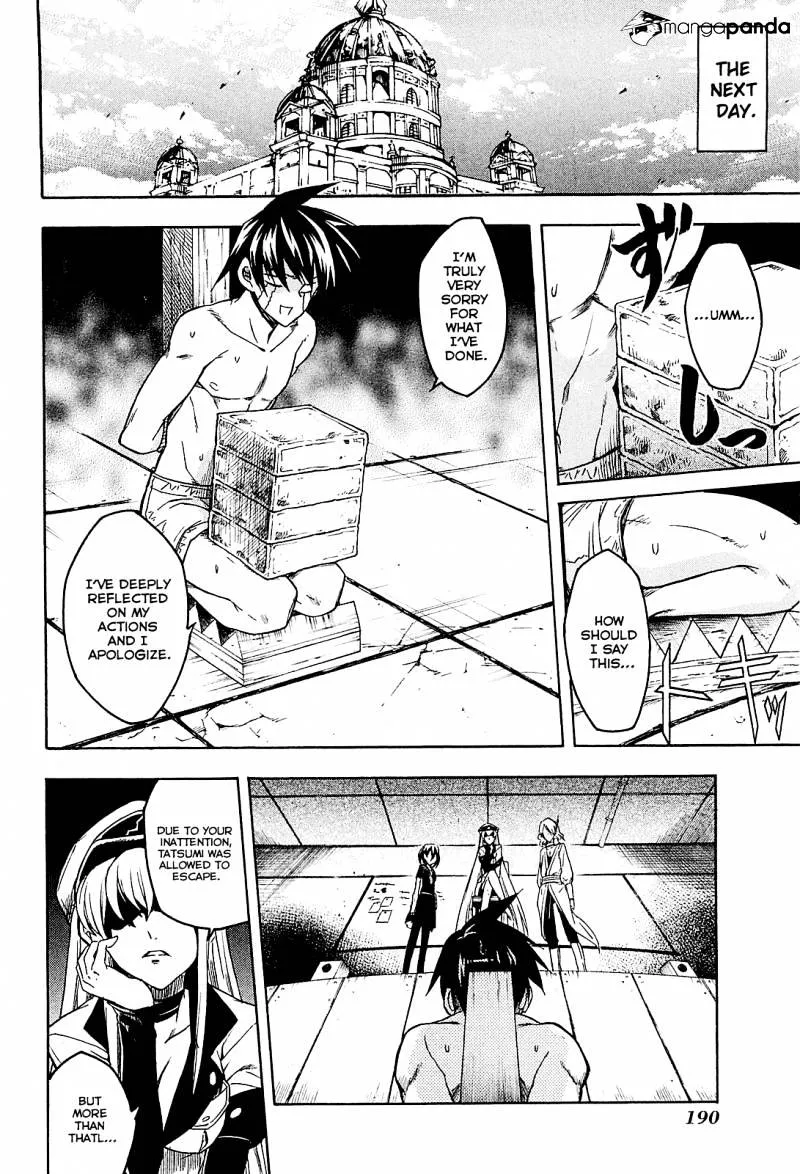 Akame Ga Kill! Chapter 19 page 20 - 