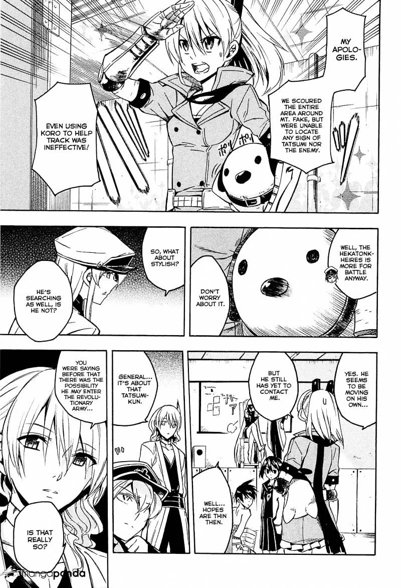 Akame Ga Kill! Chapter 19 page 23 - 