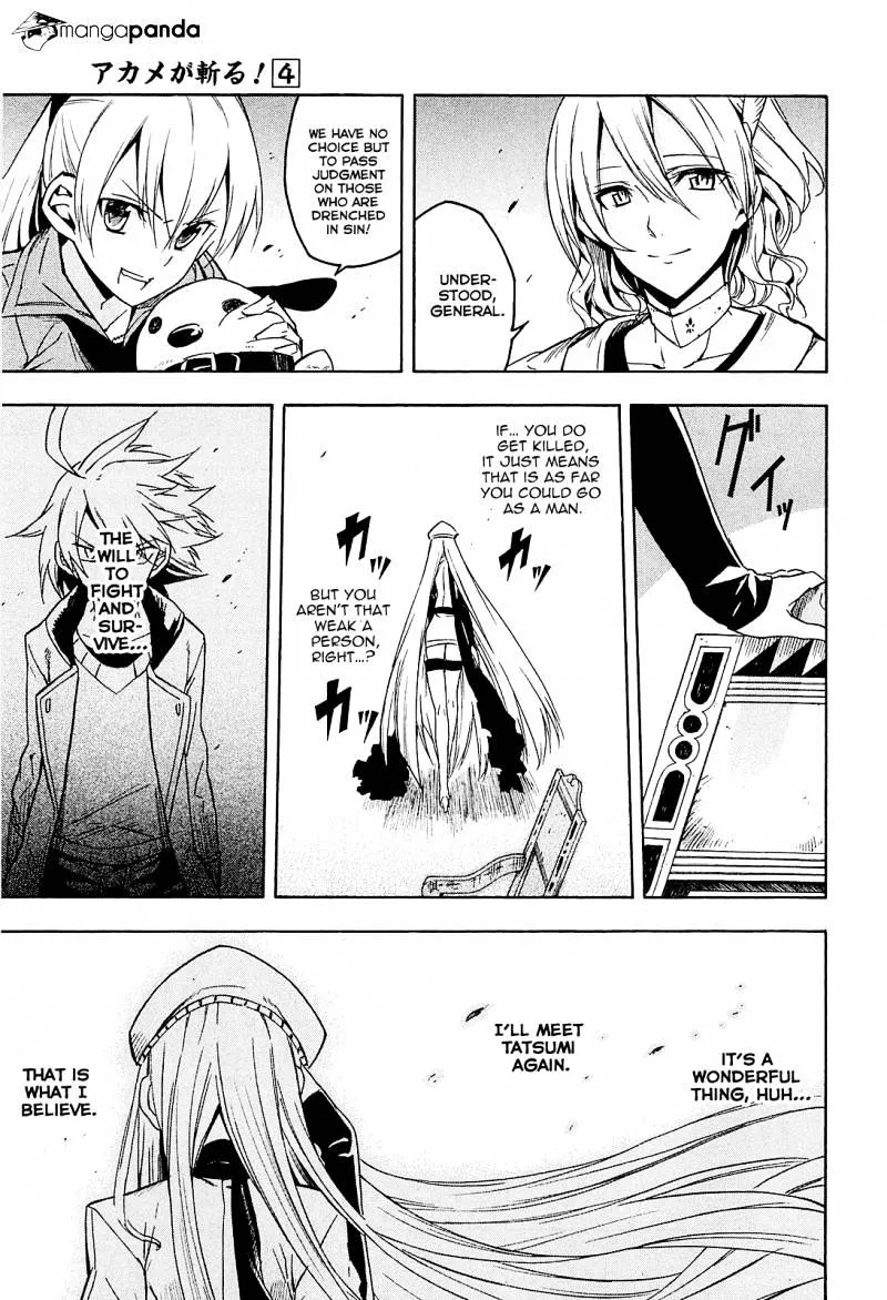 Akame Ga Kill! Chapter 19 page 25 - 