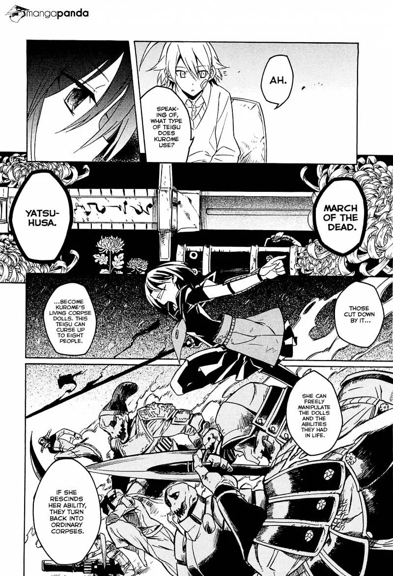 Akame Ga Kill! Chapter 19 page 30 - 