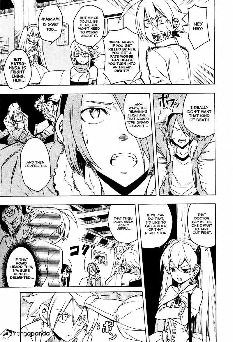 Akame Ga Kill! Chapter 19 page 31 - 