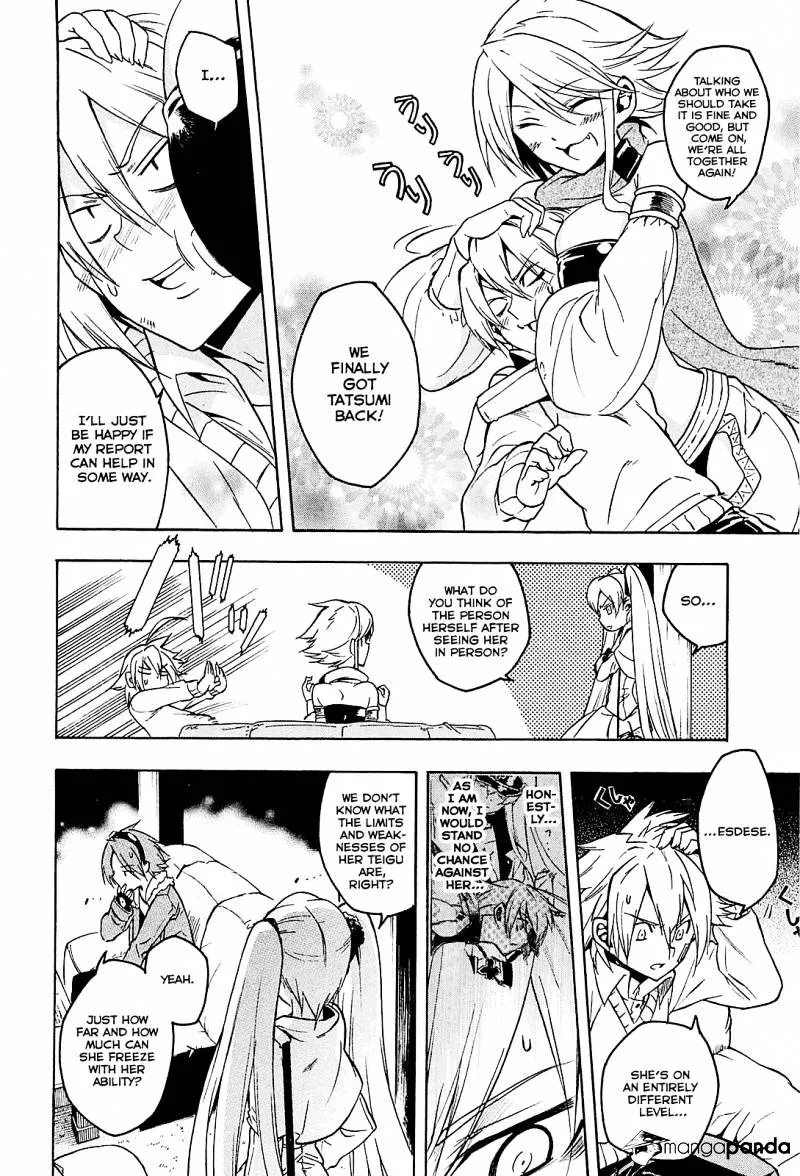 Akame Ga Kill! Chapter 19 page 32 - 