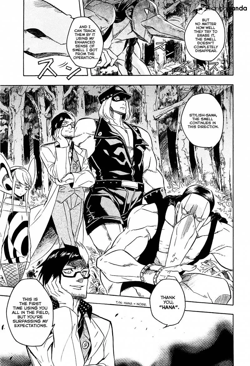 Akame Ga Kill! Chapter 19 page 37 - 