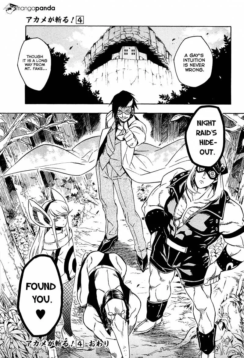 Akame Ga Kill! Chapter 19 page 39 - 