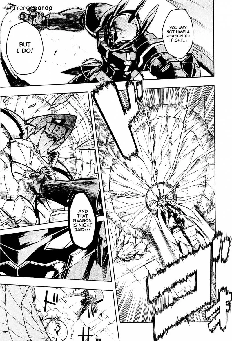 Akame Ga Kill! Chapter 19 page 5 - 