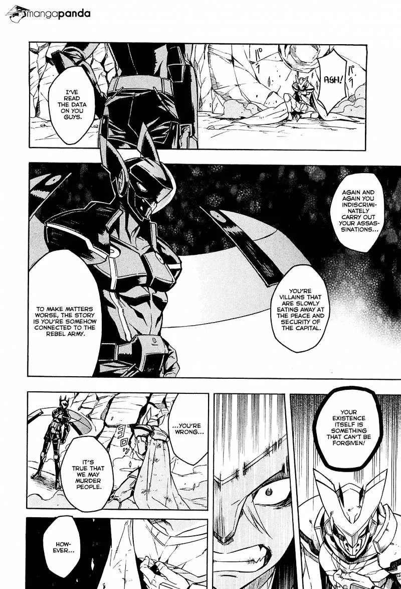 Akame Ga Kill! Chapter 19 page 6 - 