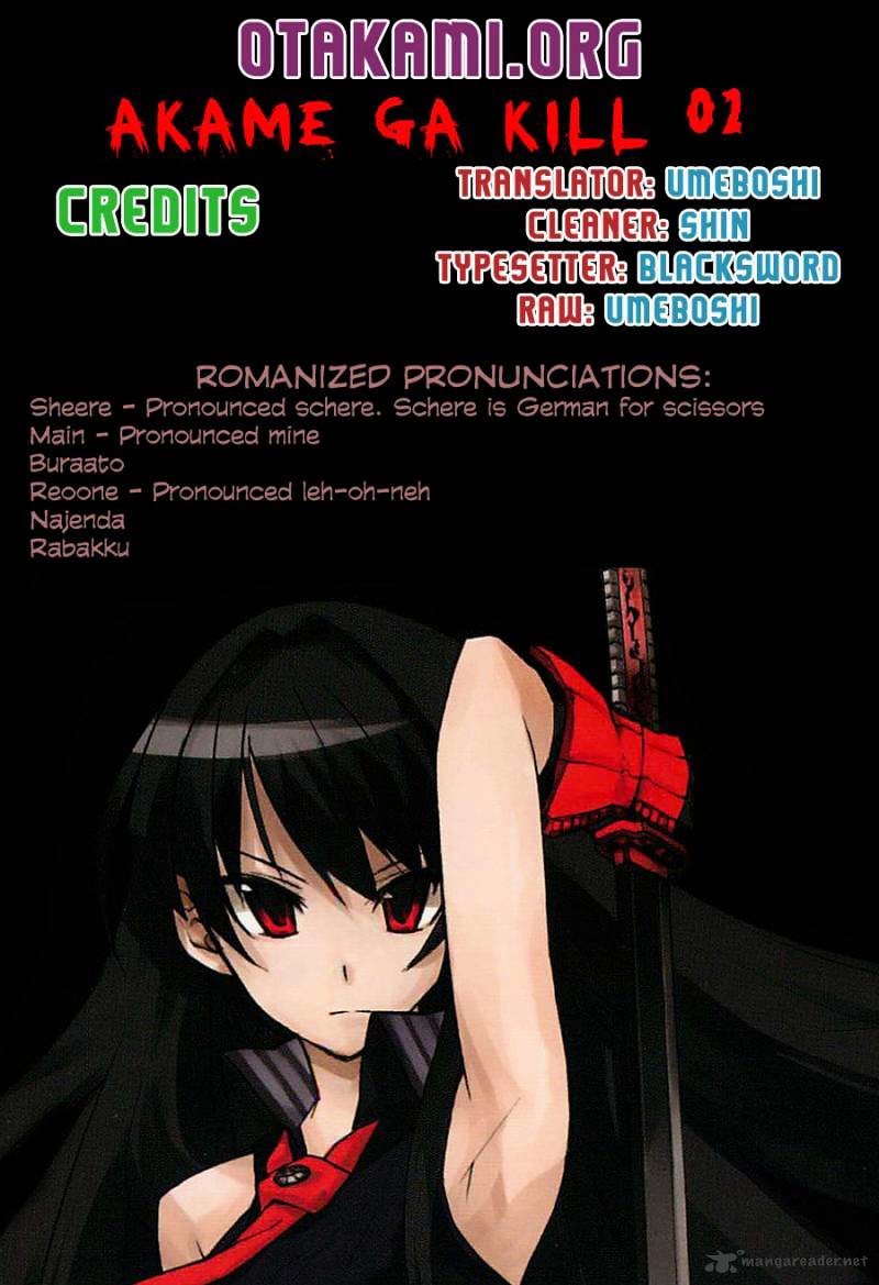 Akame Ga Kill! Chapter 2 page 1 - 