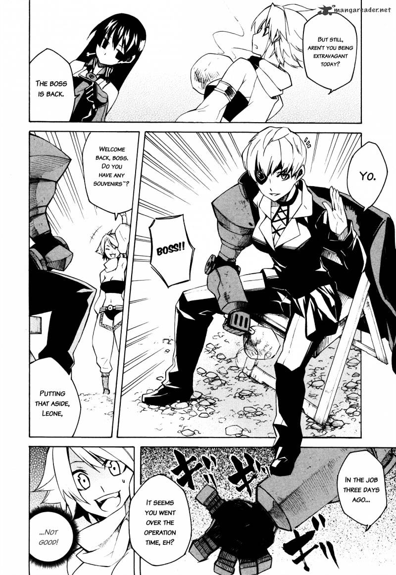 Akame Ga Kill! Chapter 2 page 15 - 