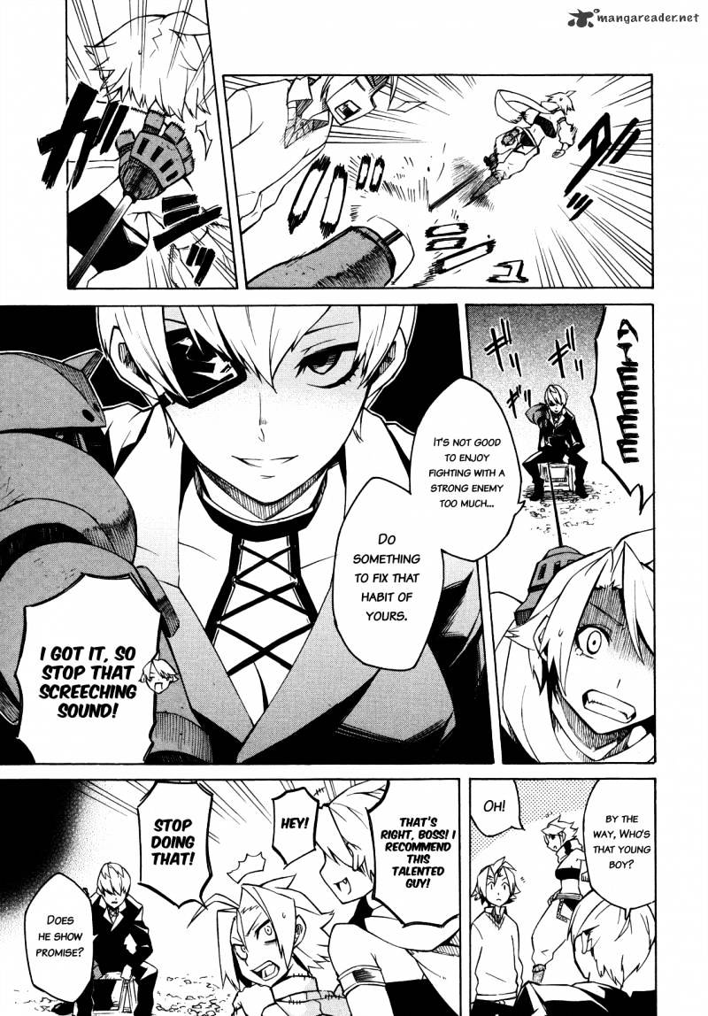 Akame Ga Kill! Chapter 2 page 16 - 