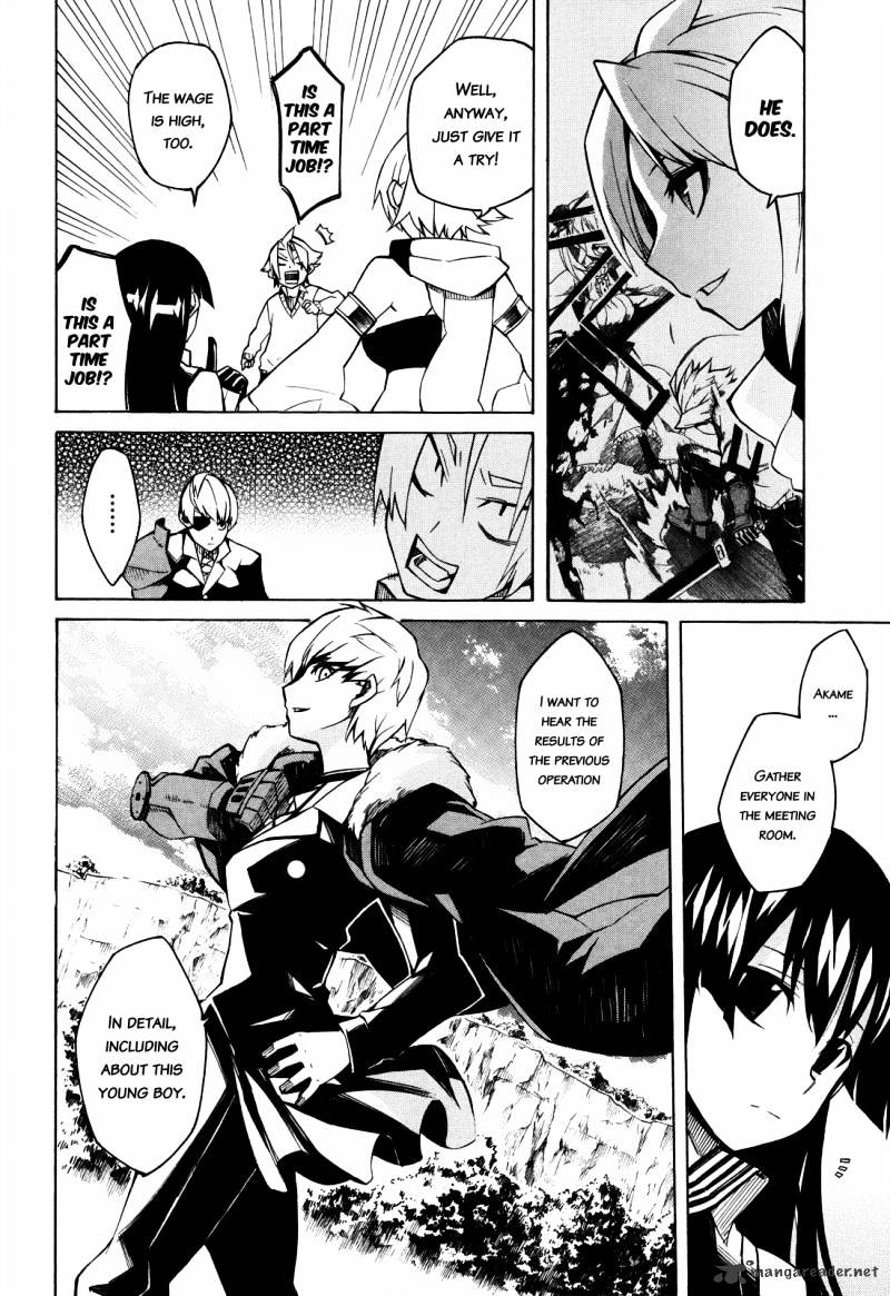 Akame Ga Kill! Chapter 2 page 17 - 