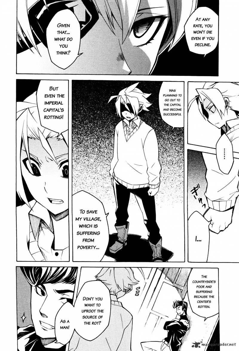 Akame Ga Kill! Chapter 2 page 19 - 