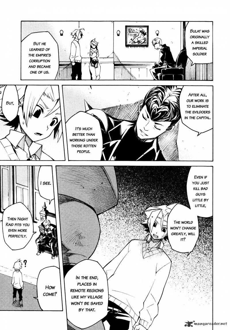 Akame Ga Kill! Chapter 2 page 20 - 
