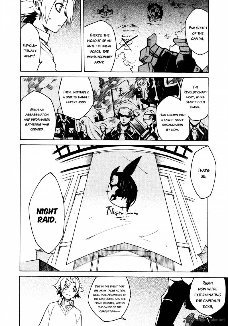 Akame Ga Kill! Chapter 2 page 21 - 