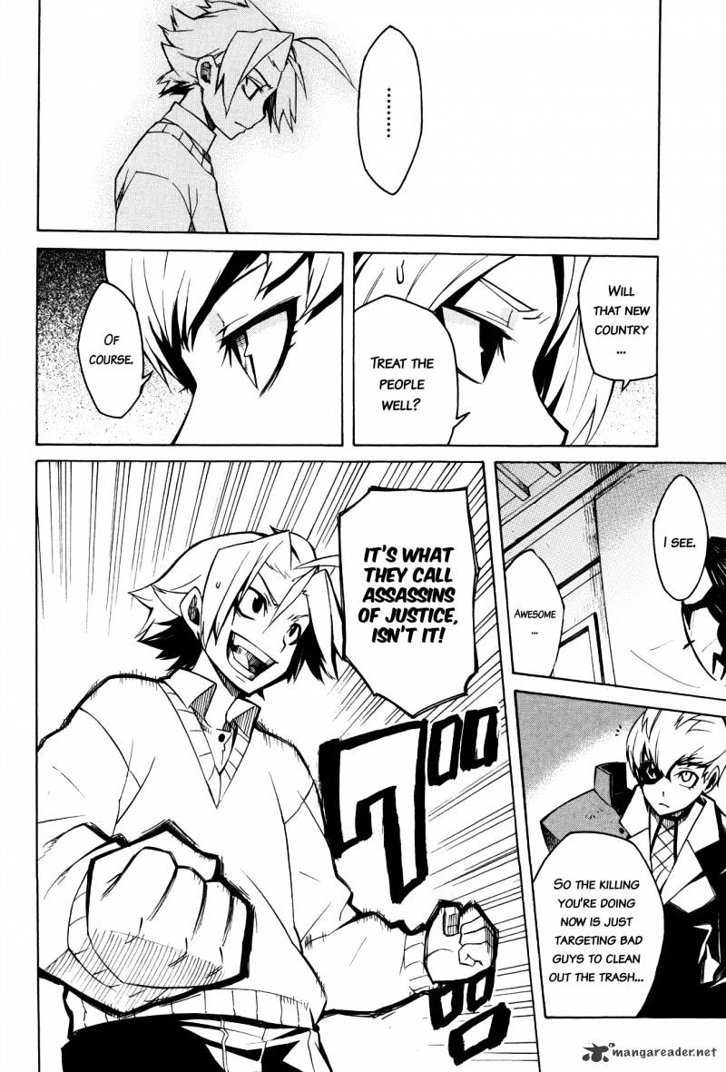 Akame Ga Kill! Chapter 2 page 23 - 