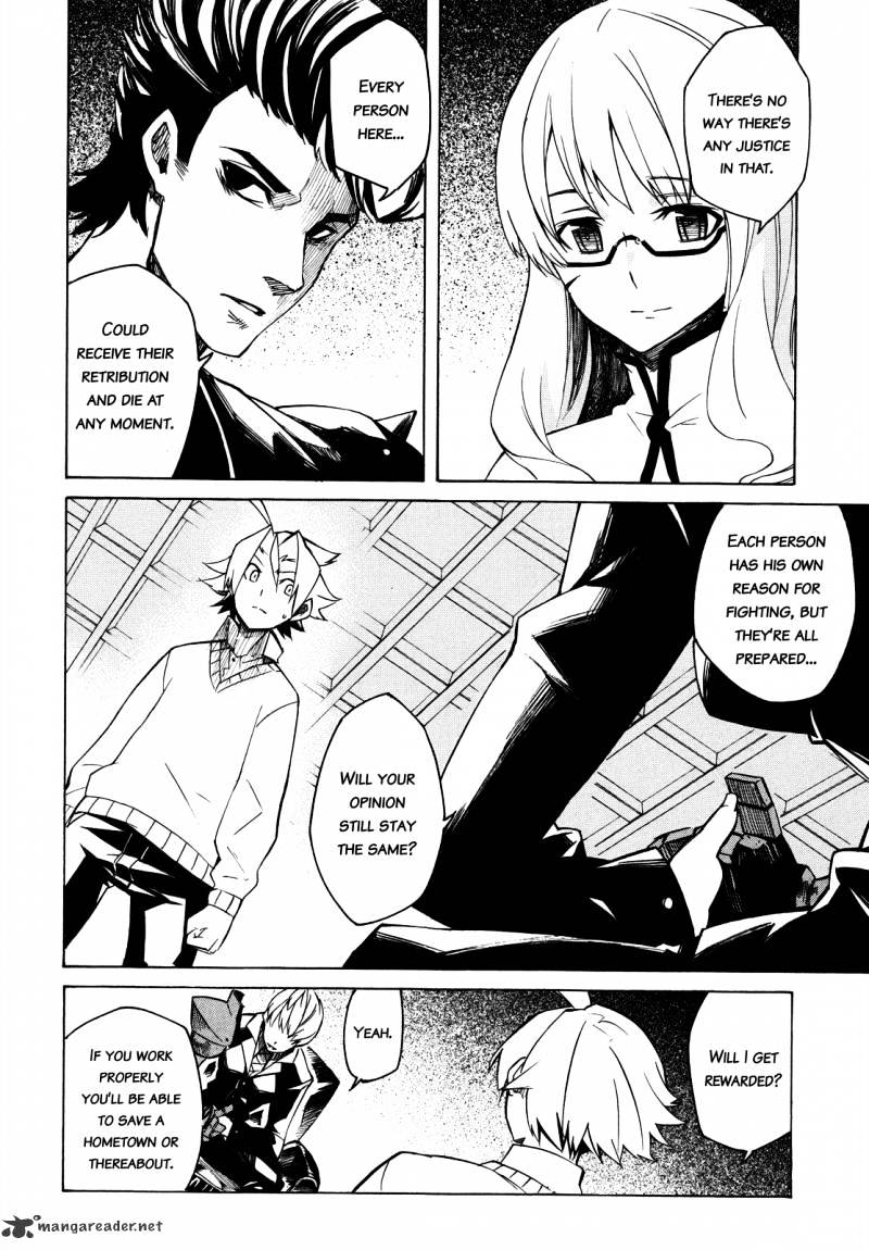Akame Ga Kill! Chapter 2 page 25 - 