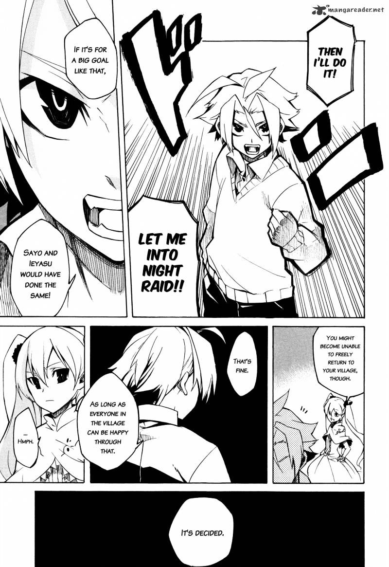 Akame Ga Kill! Chapter 2 page 26 - 