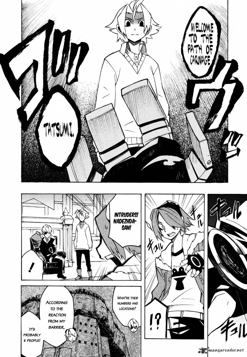 Akame Ga Kill! Chapter 2 page 27 - 